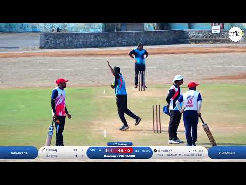 Sanjay Xi Vs Vidarbh Xi Match At दुनियादारी शिक्षक चषक २०२४