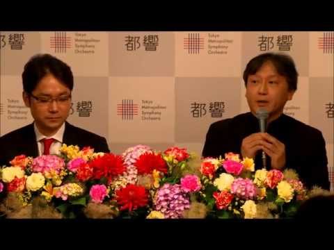 【都響】大野和士次期音楽監督あいさつ 14日会見より Kazushi Ono TMSO Music Director Designate Press Conference