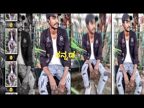 🤩 BOY'S NEW TRENDIG VIDEO IN KANNADA ALIGTH MOTION 🤩