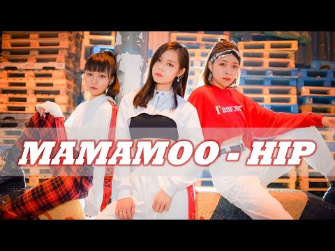 MAMAMO (마마무) - HIP Dance Cover/ by BLAKE Dance Hong Kong