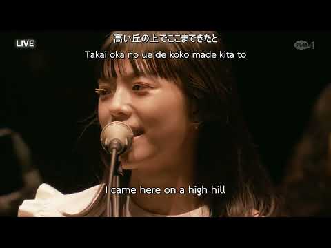 Ayano Kaneko - 栄えた街の (Prosperous Town) LIVE 2021 [ENG SUB]