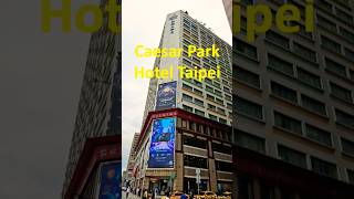 Room Tour Caesar Park Hotel Taipei Taiwan #hotel #roomtour #taipei #taiwan #latravel