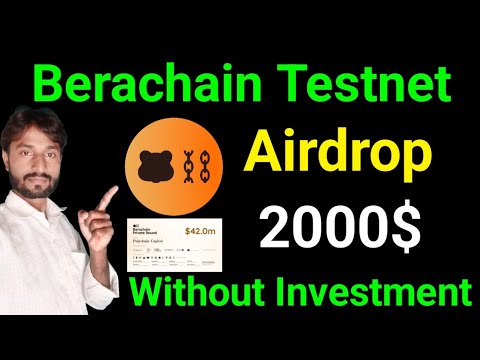 2000$ Confirm BeraChain Testnet Airdrop Full Detail | BeraChain Biggest Crypto Airdrop No Investment