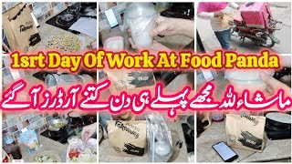 First Day Work Of Food Panda Us A Home Chef || Food Panda Home Chef Business || Food Panda