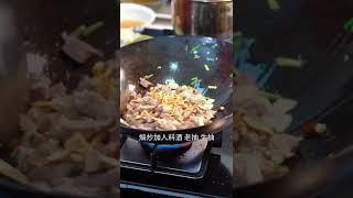 美食分享陈皮牛腩回味无穷