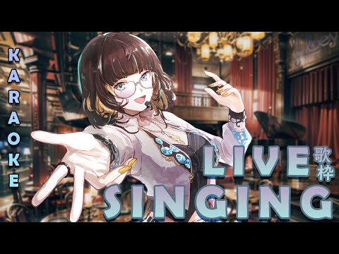 【20230826】【Unarchived Karaoke】 City Pop, Disco, Ballad & Singing Your Request 🥰 #歌枠 【Vtuber】