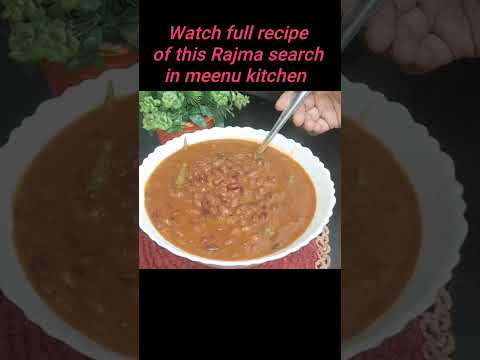 Kashmiri Lal Rajma, tasty and healthy #rajmachwalrecipe