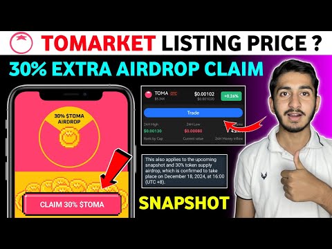 Tomarket 30% $Toma airdrop claim | Tomarket listing price | Tomarket new update today