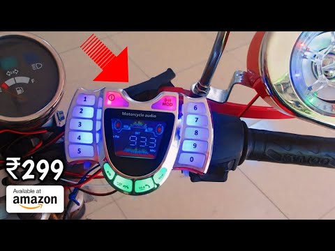 Top 10 New Cool Bike & Scooty Gadgets Available Online 🔥