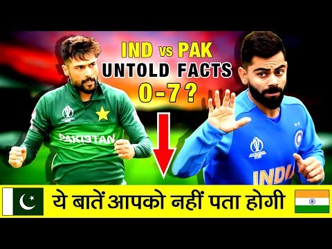 India vs Pakistan Cricket Match Shocking Facts | ICC World Cup 2019 | Ind vs Pak Special- Live Hindi