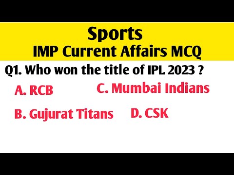 Sports Current Affairs 2023 MCQ Questions | Current Affairs MCQ #currentaffairs #mcq #sports #study