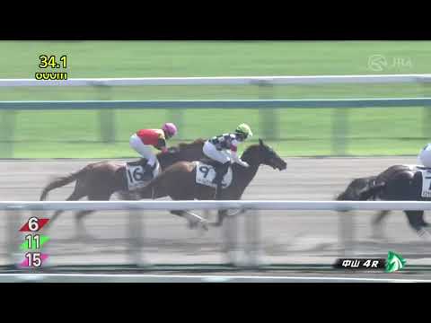 2022/09/25　トモジャシーマ　新馬戦