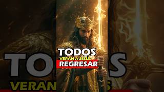 En la Segunda Venida de Cristo todos lo verán regresar #jesus #biblia #dios #shorts