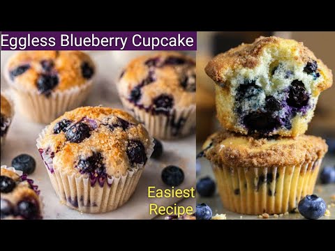 Blueberry Cupcake Recipe | Eggless Muffins Recipe | Blueberry Muffins | Christmas Cake Recipe