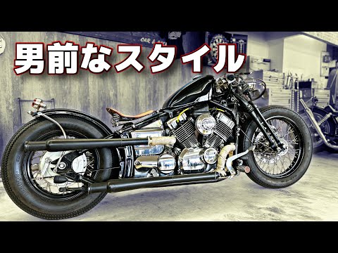 スプリンガーで武装したドラックスター400の中古車を紹介