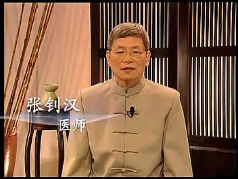 05張釗漢醫師原始點療法 新加坡演講