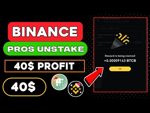 40$ Profit 😱 Binance Web3 Unstake PROS Token 🤑 Binance Web3 Airdrop 🤑