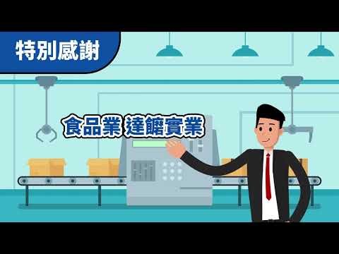 Epson ｜連續供墨印表機｜產業應用案例