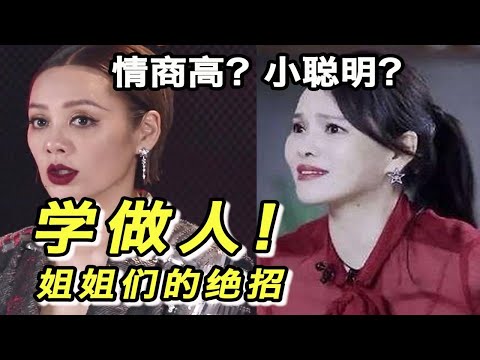 如何平衡生活和工作？时间管理干货 | 用《信条》的方式打开人生！时空逆转！ 你的日常生活如果用信条打开，是有多荒诞？时间管理 规划人生