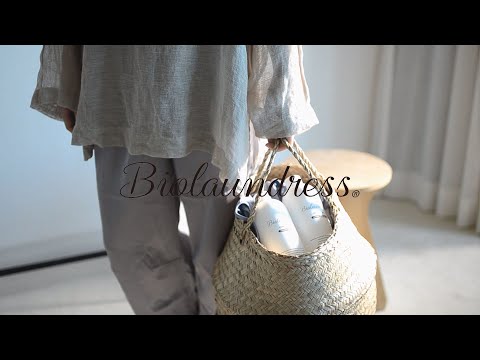 Biolaundress / ビオランドレス　肌にやさしい洗濯洗剤