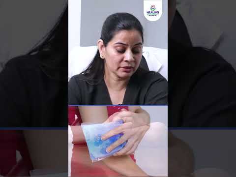 कोहनी का दर्द | Treatment Options for Tennis Elbow | #tenniselbow