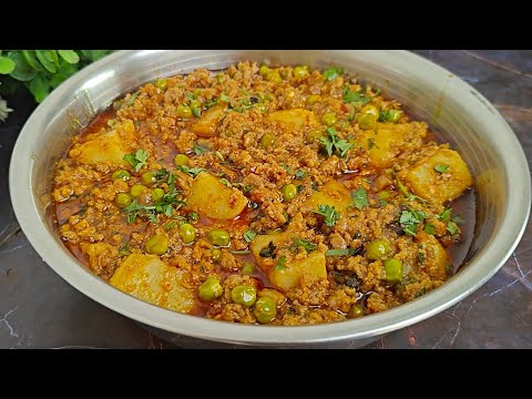 Aloo Matar Keema Recipe | Masala Keema Recipe | आलू कीमा