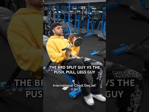 BRO SPLIT VS PUSH PULL LEGS #shorts #short #viral #gym #fitness