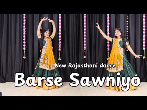 Barse Sawniyo ; Ashok Chouhan // Rashmi Nishad // Rajasthani dance Video 2024 // New Dance By Priya