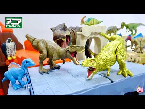 Decide the strongest dinosaur figure in the arena! Ania "Quick Cleanup! Super Smash Bros. World"