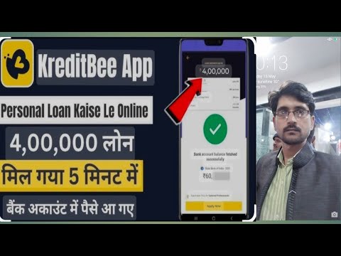 kreditbee loan kaise le 2025 | kreditbee loan app review | kreditbee loan | loan app fast approval