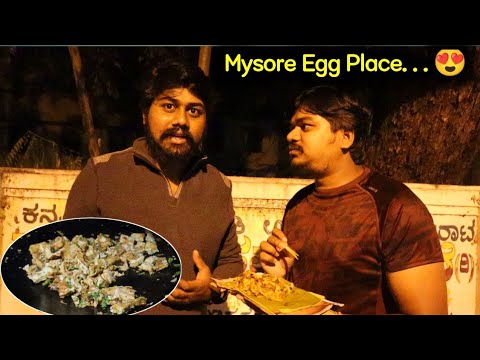 ಮೊಟ್ಟೆನಲ್ಲಿ ಇಷ್ಟು Food Items ಮಾಡ್ಬಾವ್ದು..?? | Egg Palace in Mysore | Likhith Shetty Vlogs |