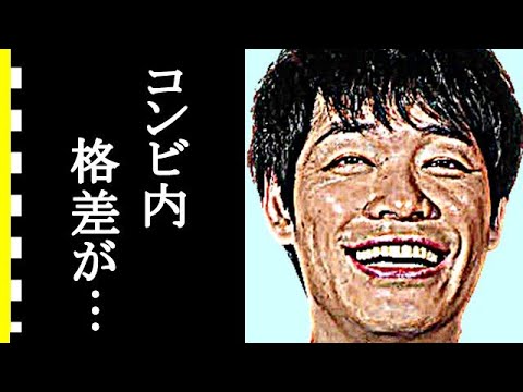 麒麟・川島明の年収、馴れ初めがヤバすぎる…相方・田村裕とのコンビ内格差が異常すぎる！？