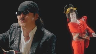 小田純平「恋うつつ」MUSIC VIDEO