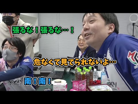 【完全におっさん応援団w】おかぴー初トップ瞬間の控室【超絶カワイイ岡田紗佳】