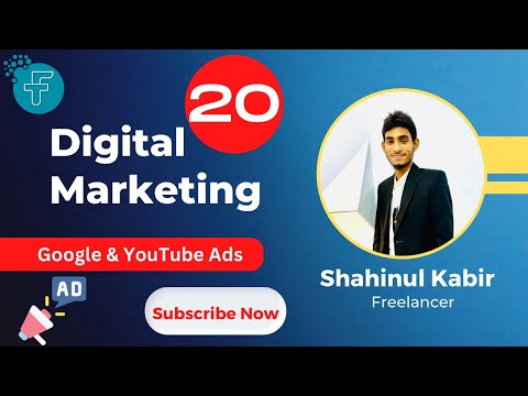 Google Ads Bangla Tutorial 2023 - Google Video Ads or YouTube Advertising | YouTube Video Ads