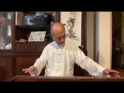 Henry’s Guqin practice: Reflections by Dongting Lake 洞庭秋思 Happy Full Moon Festival!