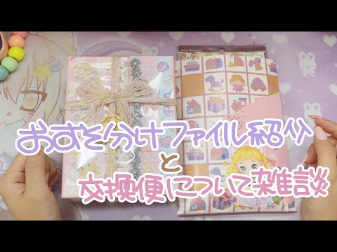 2022年8月の動画(*´∀｀)www蔵出し。2年前の話ですwww