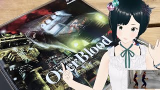 【祝PS30周年】名作 Over Blood2 を嗜む #3 【初見プレイ】PlayStation 30th anniversary