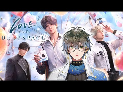 【LOVE AND DEEPSPACE】Time to pen... a love story?【NIJISANJI EN | Ike Eveland】