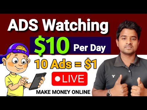 Watch Ads and Earn Money Online $10 a Day | Make Money Online 2022 | New Ads Watching Site 2022