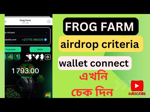 frog farm new update || frog farm last chance connect wallet|| frog Farm listing date