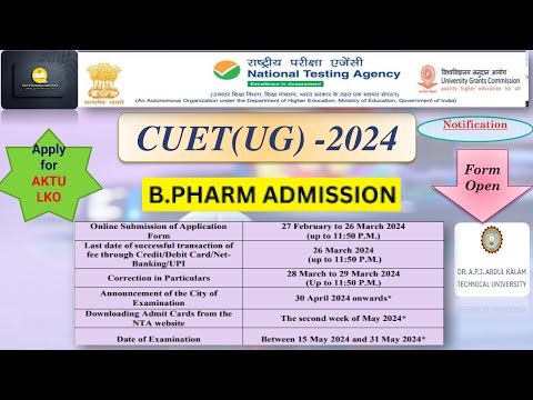 CUET UG- 2024 |  B. Pharm admission |#pharmacy #dkv Pharmaguidance