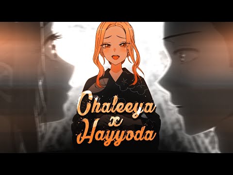 Chaleya × Hayyoda 🤍- My dress-up darling [ Amv ] alightmotion XML preset