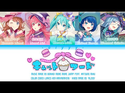 [GAME VER] キャットフード (Cat Food) MORE MORE JUMP! Feat. Hatsune Miku (Color Coded Lyrics)