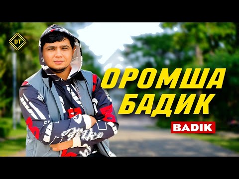 BADIK ( ОРОМША БАДИК ) 2024