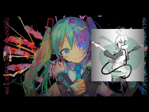 [TUNING TEST 2] - Chimera - Utatane Piko