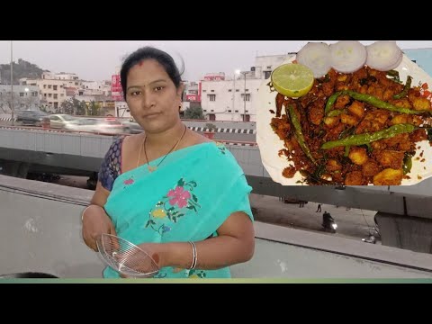 కర కర లడే Chicken పకోడీ🤤|| crispyగా నోట్లో  పెట్టుకోగానే కరిగిపోయేలా ఉంటుంది👍🏻||watch full video❤️||