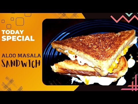 Spicy Potato Sandwich || Aloo Sandwich Recipe || तवा सेंडविच