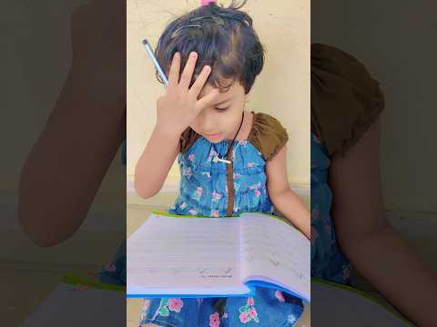 #latest #youtubeshorts #homework #hardwork #schooltime #cute #video #baby #busyfun #time #kastallu😍