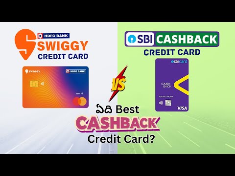 Swiggy HDFC Credit Card Vs SBI Cashback Credit Card Benefits | Best Cashback Credit Card | Telugu